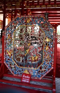 Elaborate stone carvings in the palace.