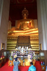 The Phra Mongkol Bophit 