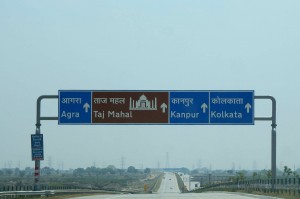 The new, privately constructed toll road to Jaipur