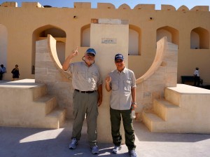 This included precise measurements for each of the astronomical signs. Ken and I are Leo's!