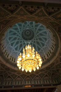 The men's prayer room -- the second largest chandelier in the world...