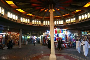 The souk. Very large!