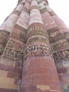 Really amazing carving going up the minaret. This sucker is massive!