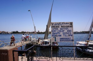 Getting ready to cross the Nile for some of that snappy serves!