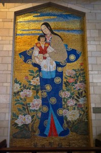 This is quite nice. Countries from around the world have donated mosaics of Mary that are on the walls of the Church of the Annunciation. Here is Japan's submission.