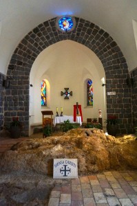 The rock where Jesus appeared to announce Peter as the head of the Church