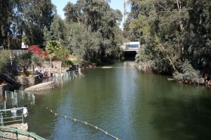 Come to the Yardenit Baptismal Site, where you can get baptized in the River Jordan and...