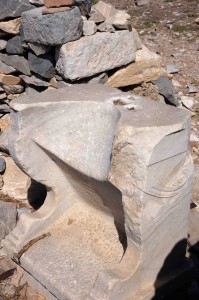 A sundial from the Greek period.