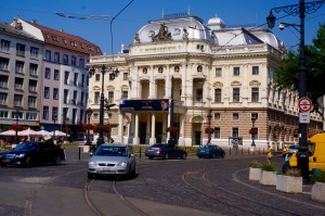 The National Theater. One of the true sources of pride in the city. They get acts from all over the world!