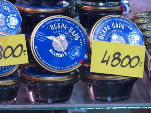 The highlight of my time in Budapest was finding Russian caviar. Yes, I know I shouldn’t buy it because it helps Russia and exploits the sturgeon, but it’s RUSSIAN CAVIAR AT RIDICULOUS PRICES! I ended up buying a jar of Beluga for $30!!! 